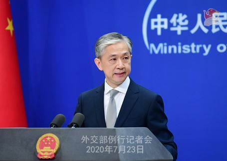 China suspends 3 extradition treaties