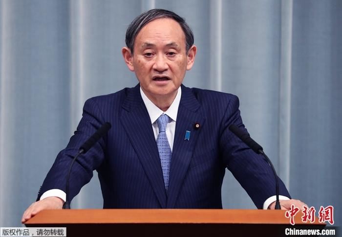日本进入菅义伟时代 