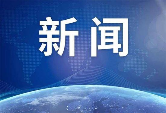 强化科技赋能 丰富经济业态  杭州催化乡村“链”式发展