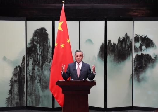 Wang: Afghanistan shouldn
