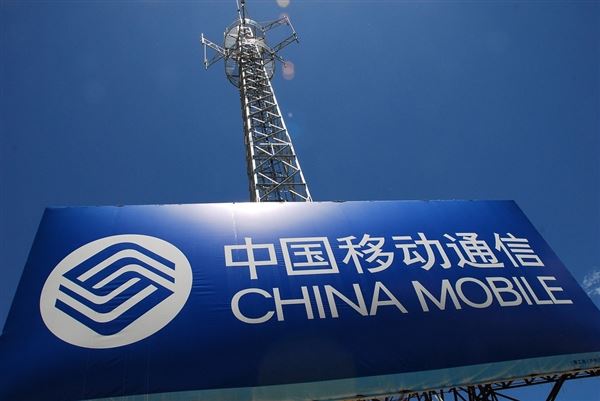 中国移动香港新增中东地区5G漫游服务