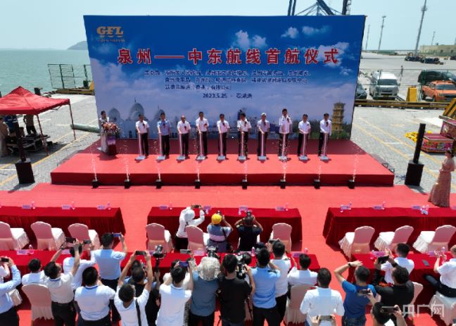 福建泉州至中东航线正式开通