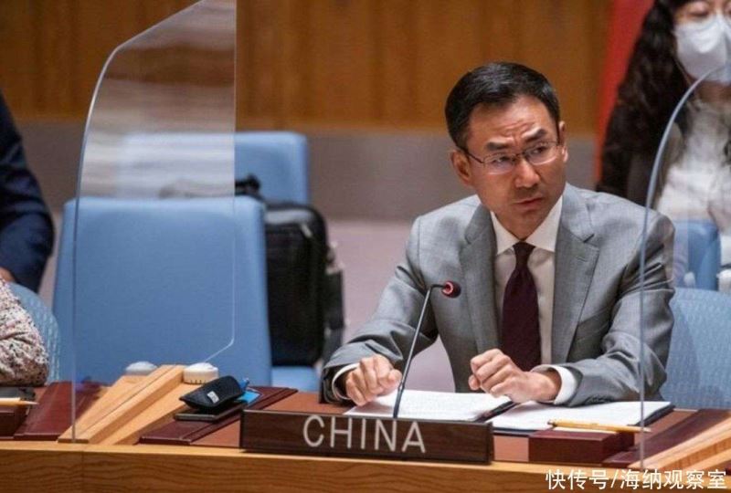 中方敦促域外国家停止阻挠中东国家对话和解进程
