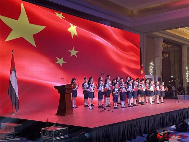 中国驻迪拜总领馆举办庆祝中华人民共和国成立74周年暨中秋招待会