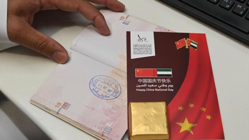 迪拜机场为中国旅客举办国庆招待会
