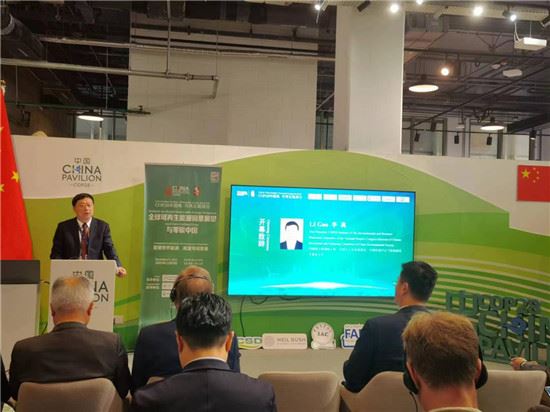 可再生能源成为全球能源转型主力，零碳中国走进cop28