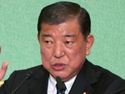 石破茂宣布竞选日本自民党总裁 系第五次挑战