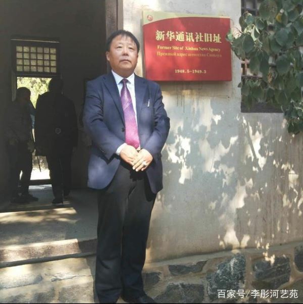 李彤河诗歌《赞援鄂白衣战士》《纪念碑》