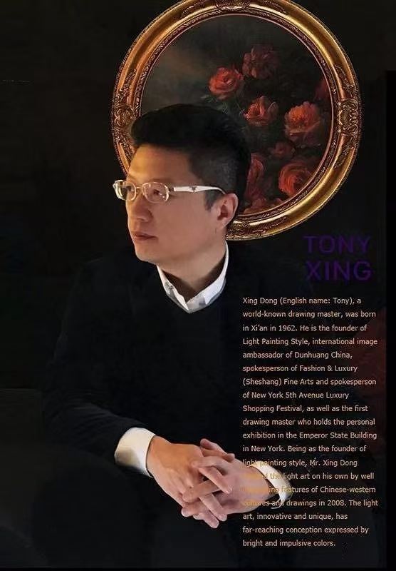 国际葡萄酒大奖赛揭晓，邢东绘画12生肖荣获金奖！