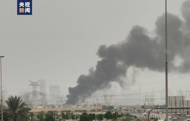 阿联酋迪拜一木材仓库发生火灾，暂无人员伤亡报告