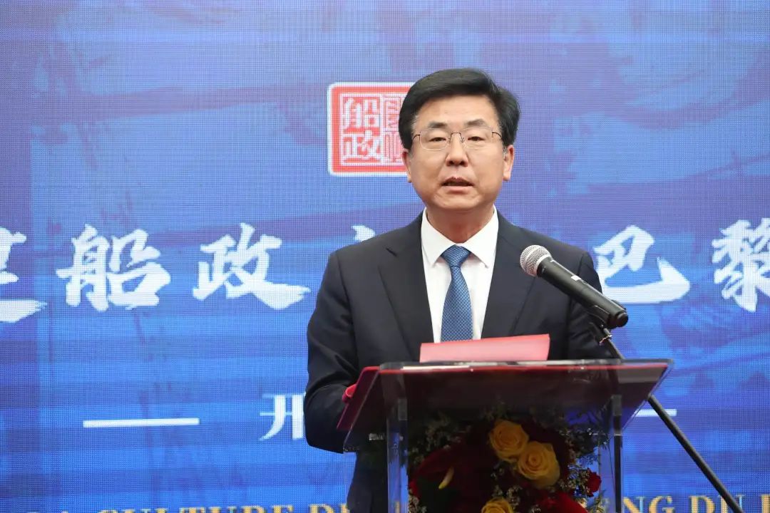 传承船政文化，讲述中法友好，福建船政文化巴黎展开幕