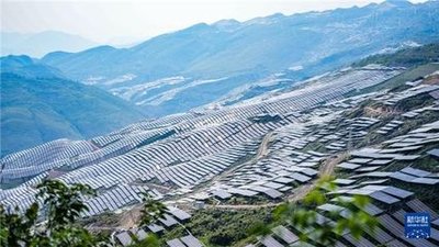 贵州：漫山尽是“光伏蓝”