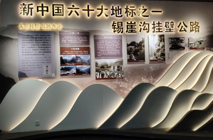 太行山村的新变化：端起“生态碗” 吃上“旅游饭”