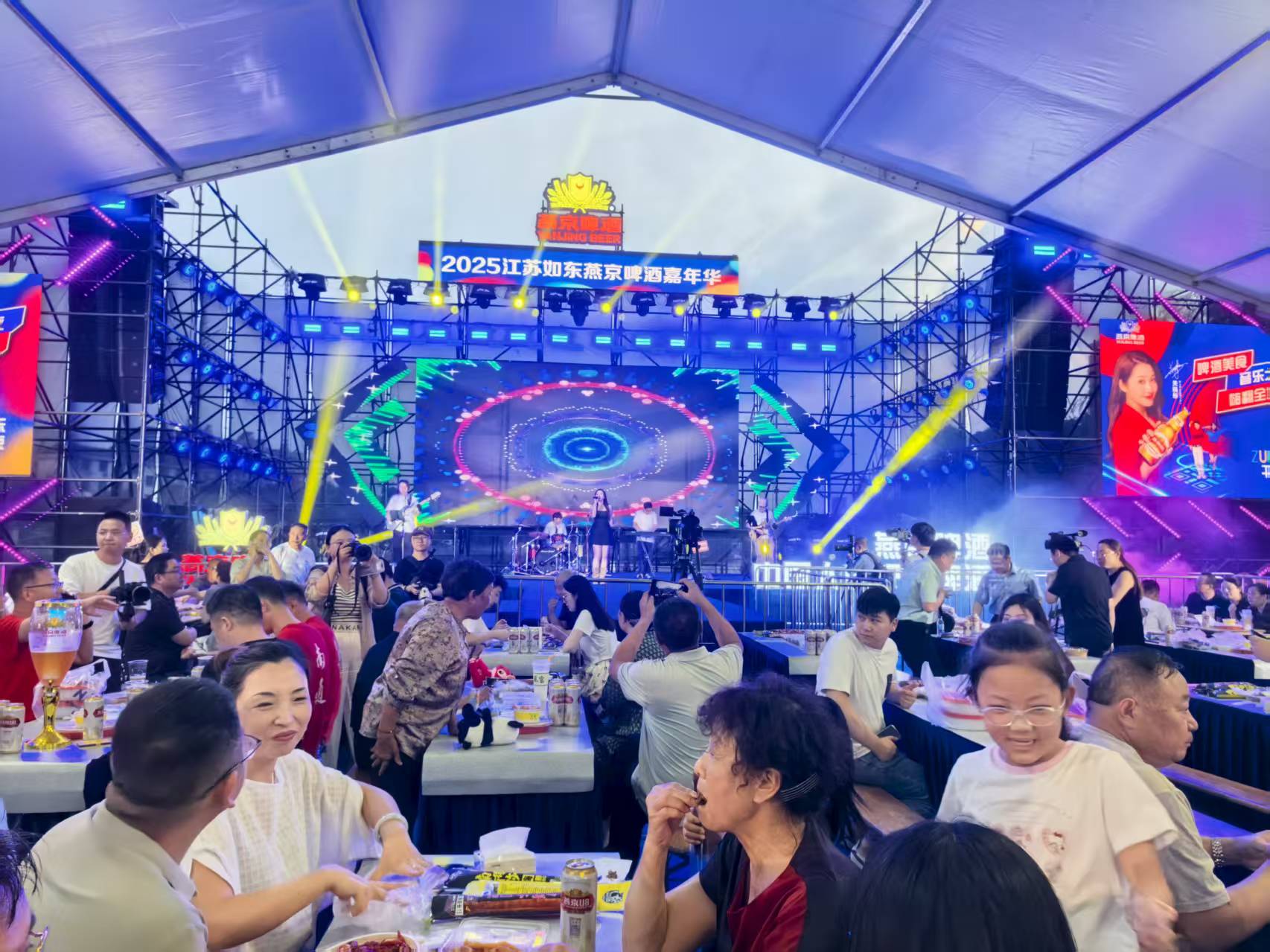 燃情一夏  2025江苏如东燕京啤酒嘉年华启幕