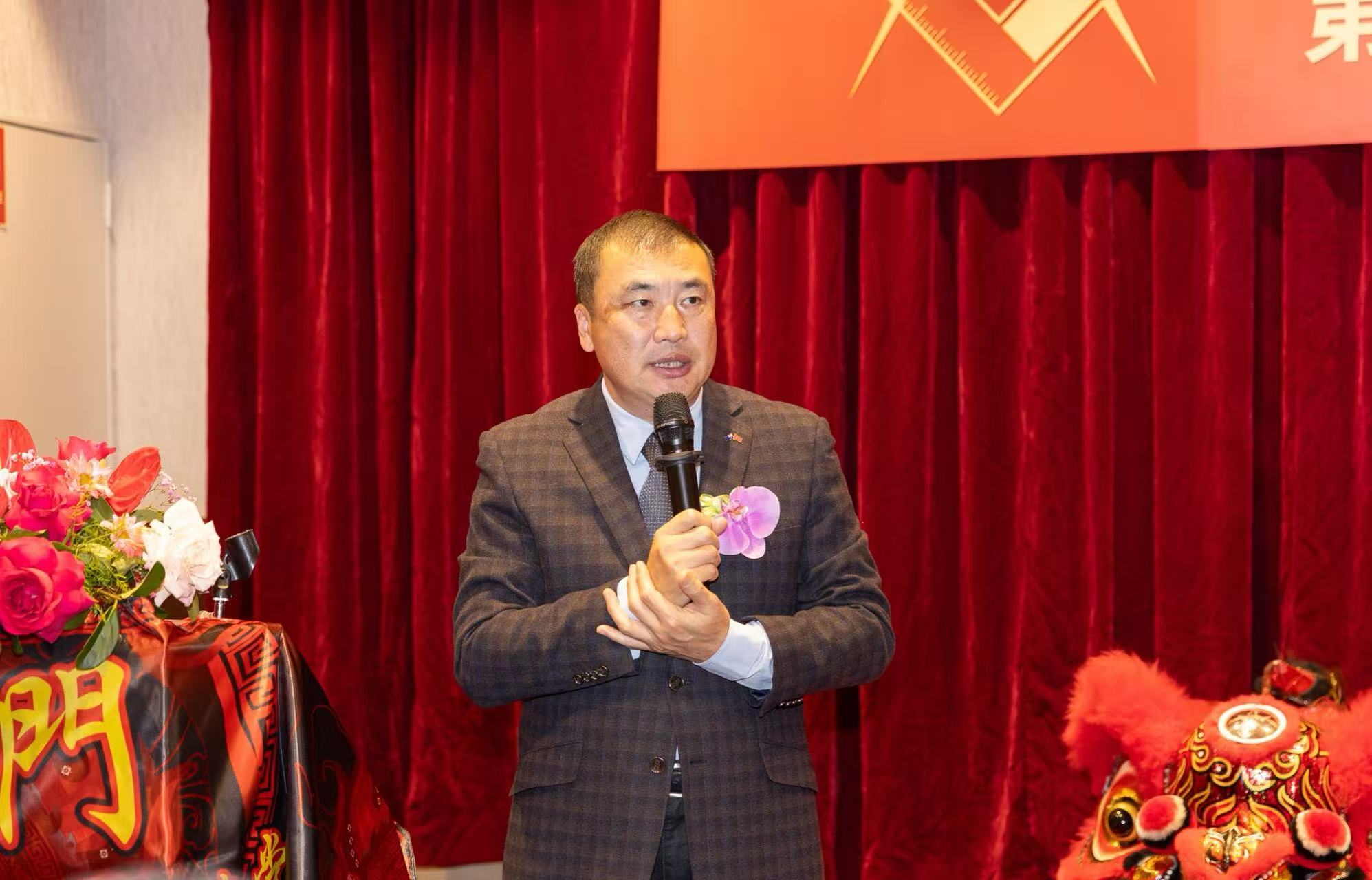 澳洲洪门致公总堂成立171载暨第83届就职典礼成功举办