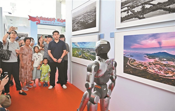 深圳喜迎经济特区建立45周年