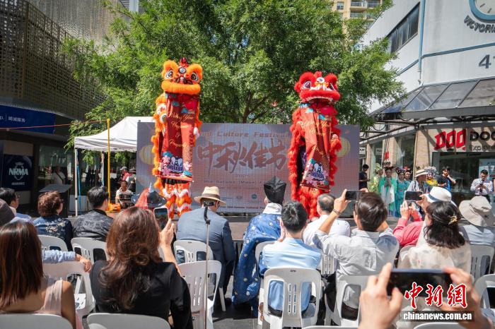 中秋文化节活动在悉尼车士活举行