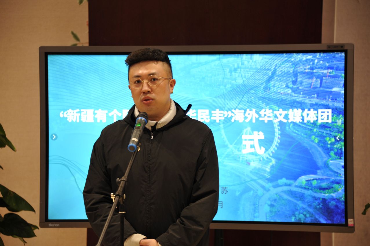 共话“物华民丰” ，海外华文媒体走进阿克苏
