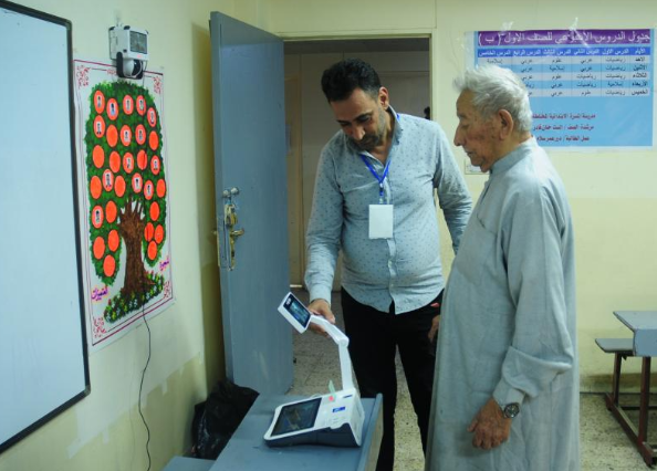 伊拉克国民议会选举初步结果公布