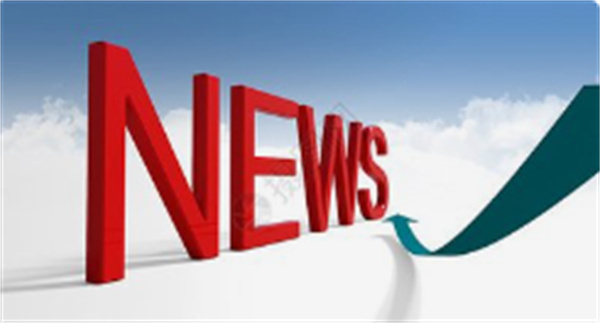 Lifeline in the Flames: The Past and Present of China’s Wartime Arteries