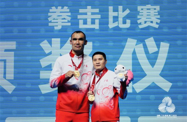 十五运拳击项目诞两枚金牌 广东与北京选手夺冠