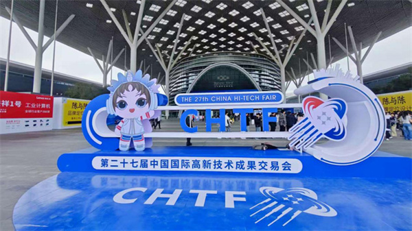 高交会先行体验 未来已来