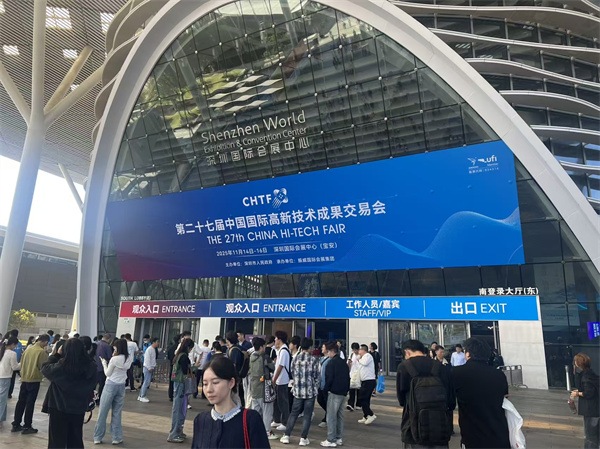 第二十七届高交会完美落幕 中国科技再次燃爆全球