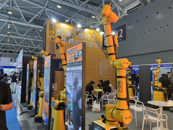 高交会绘就高科技未来图景 意向成交额突破1700亿元