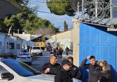 巴解组织谴责以军强拆近东救济工程处设施