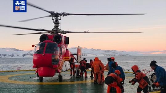 China's Xuelong wraps up ocean mission in 42nd Antarctic expedition
