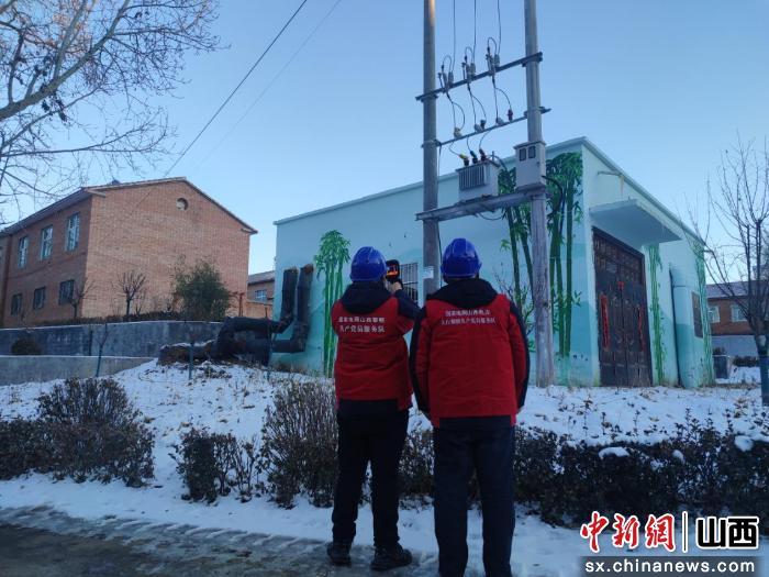 长治供电公司：用心守护“千年古县”的灯火璀璨