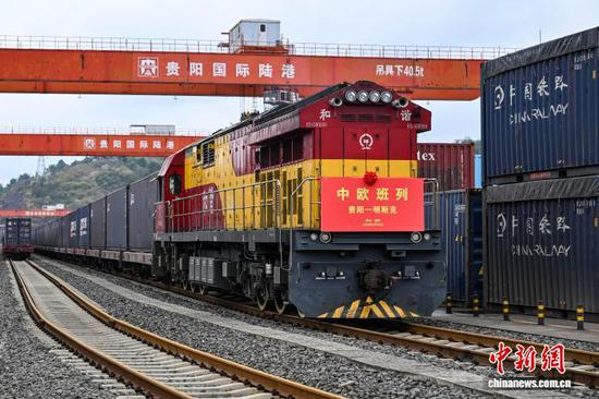 贵州中欧班列再启程