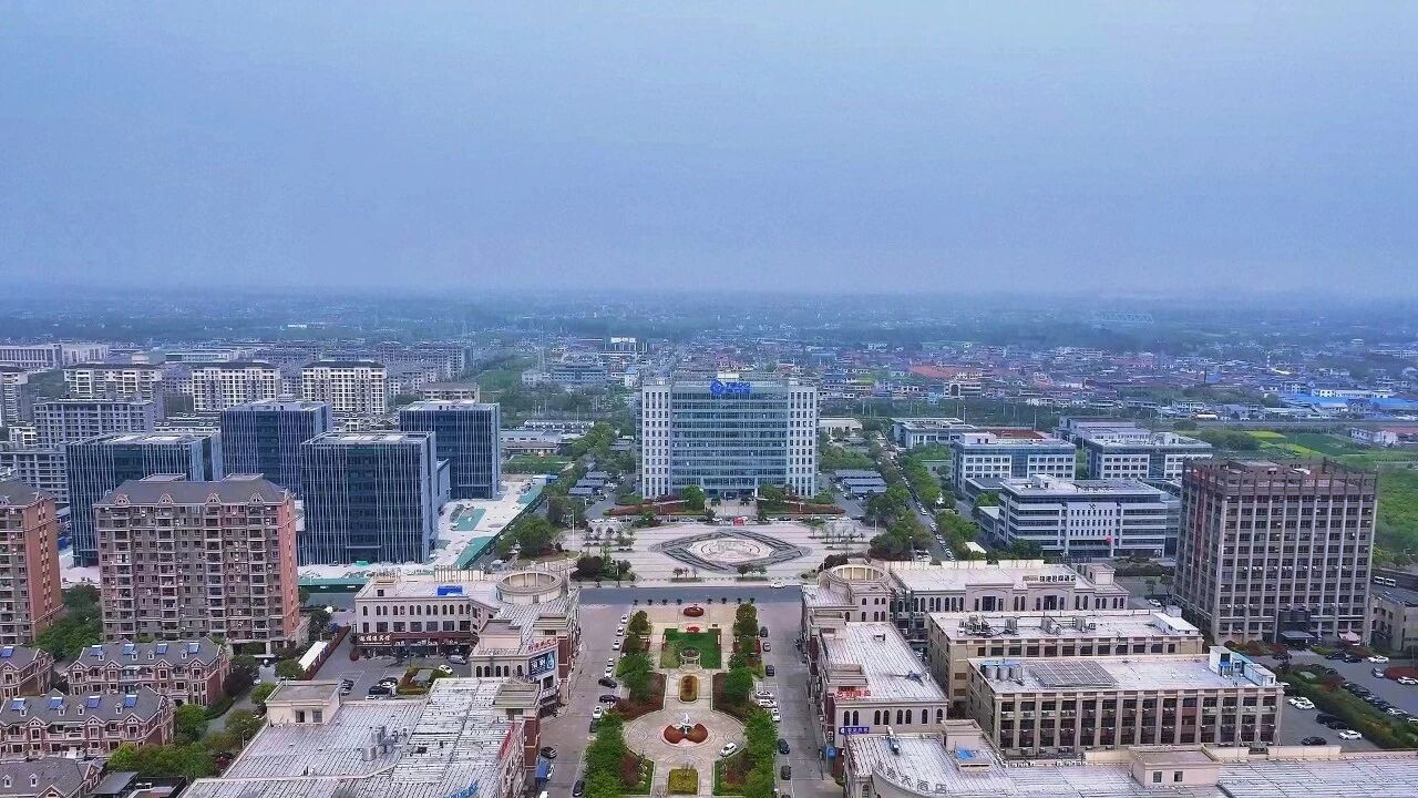 江苏如东：向海图强 以融合之笔绘就海滨宜居画卷