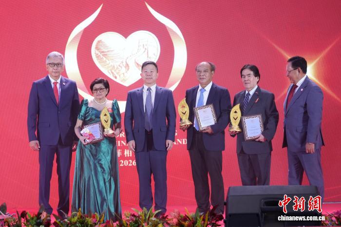 第六届“中菲相知奖”颁奖仪式在马尼拉举行