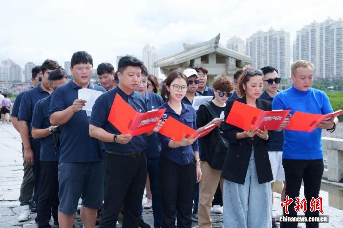 福建泉州举办“台湾青年探泉州”主题活动