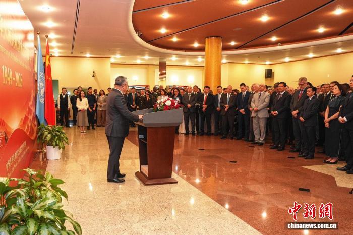 中国常驻联合国代表团举行国庆77周年招待会