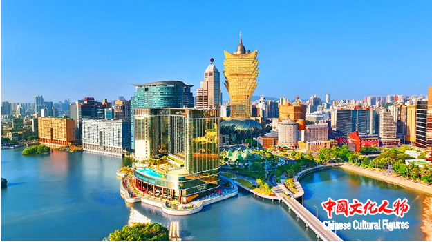 澳门国际论坛“文化与科技圆桌会”下午场在澳门科技大学成功举办