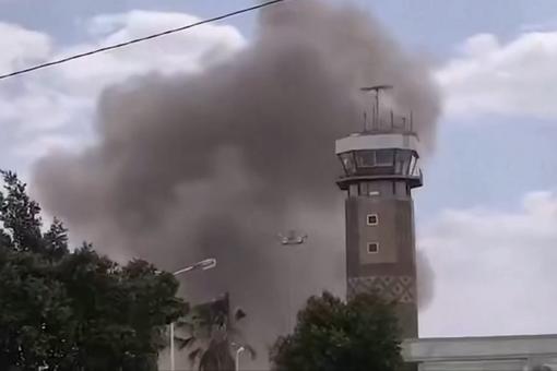 也门首都萨那传出爆炸声