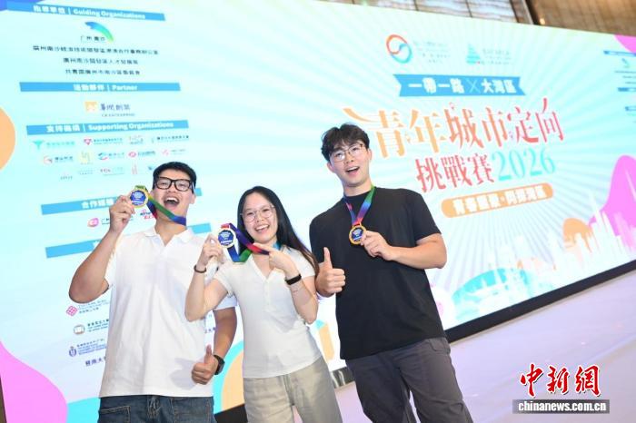 海内外青年学子湾区“Citywalk”感受城市脉动